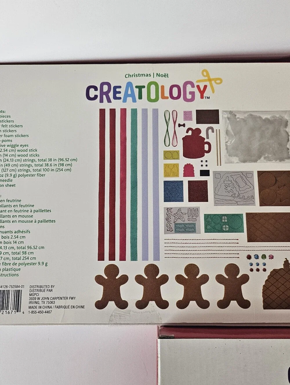 NEW Christmas Holiday Kids Crafts Felt Tree Gingerbread Houses
